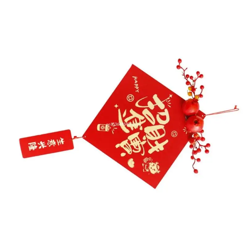 2024 New Year Ornament Create Festive Atmospheres with this Blessing Fu Pendant Good Luck Hangings Holiday Party Supply