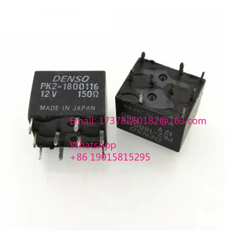 

AUTO car 12V relay PK2-1800116 PK21800116 12V 12VDC DC12V 9pin