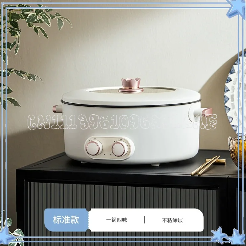 6L Multi Functional Electric Hot Pot, Household Integrated Cooking Pot, Large Capacity Stew Pot
