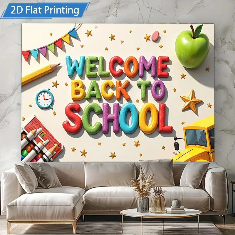 قطعة واحدة من نسيج الحائط مرحبًا بكم في العودة إلى المدرسة، نسيج حائط ثلاثي الأبعاد - ديكور فصول الدراسية الملون لغرفة الأطفال #4