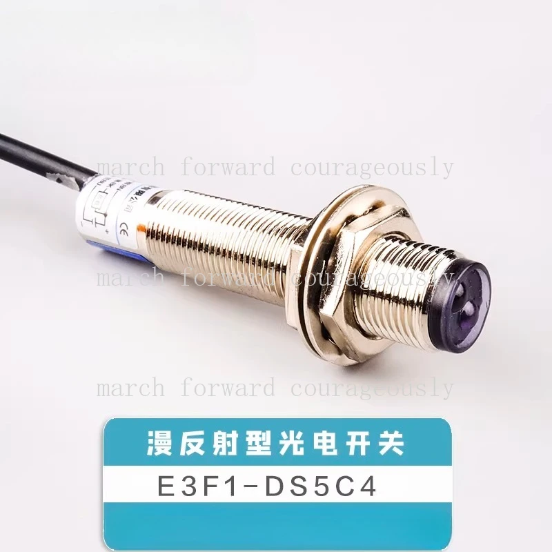 M12 diffuse infrared sensor 15C4 photoelectric switch DC E3F1-DS5C4 proximity NPN