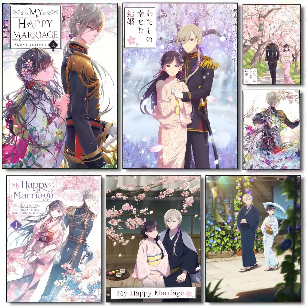 Novel My Happy M-Marriage Poster HD Home Decor Sticky Wall Waterproof Home Living Room Bar Aesthetic Decor