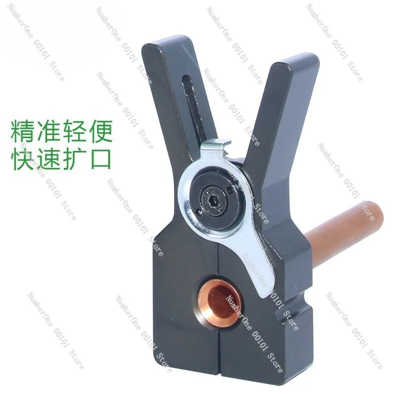

Fully automatic lithium battery expander accessories 9mm/12mm metric clamp tube