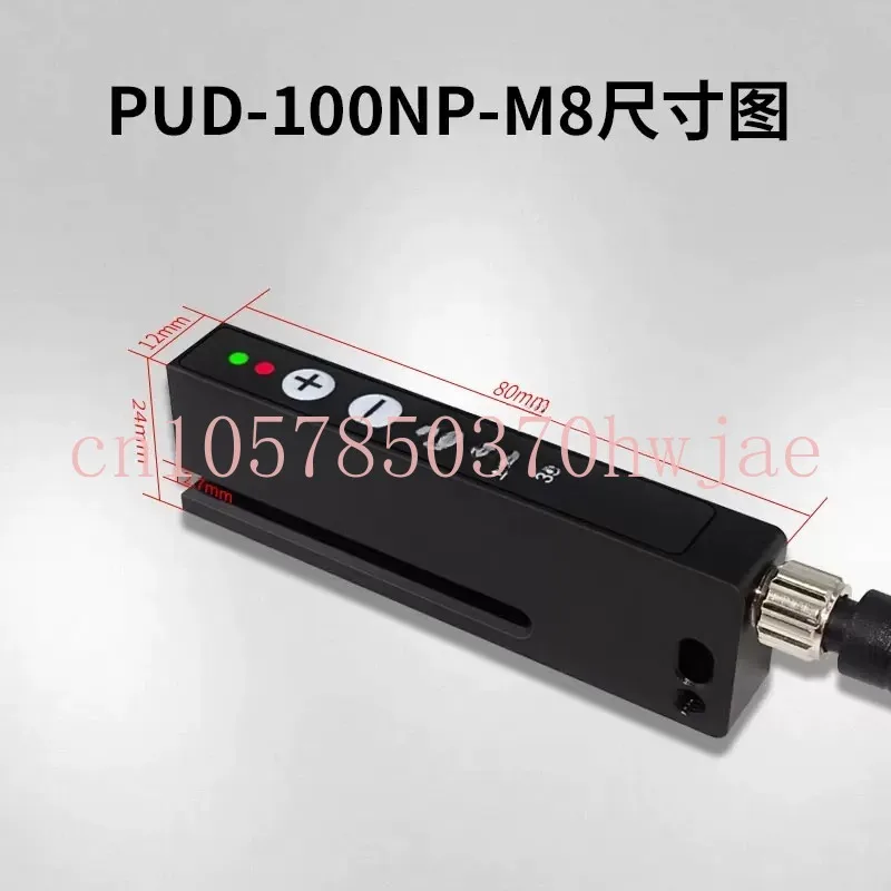 Imagem -03 - Sensor de Detecção Auto-adesivo em Forma de u Auto-adesivo Decapagem Sensor Fotoelétrico Pud100n Pud-100np-m8 Npn Pnp Pud050np Novo