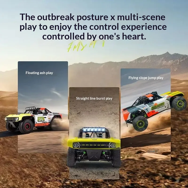 FMS 1/18 Liema Professional Brushless High-Speed Violent Four-Wheel Drive Racing Short Card Off-Road RC Remote Control Car Model