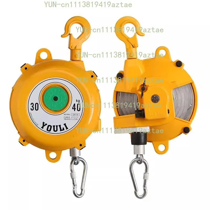 40-80KG Spring Balancer Tool Holder with Hook and Wire Rope Balancer with Steel Wire Rope Hanging Equipment