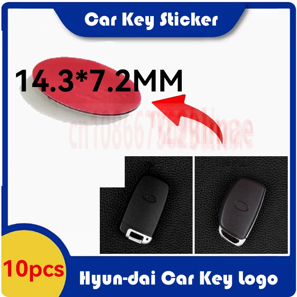 Pequeno oval de alumínio adesivo chave do carro, tampa da caixa remota, emblema para Hyundai, Kia Tucson, Santa Fe, Elantra, 14,3x7,2mm, 10pcs por lote