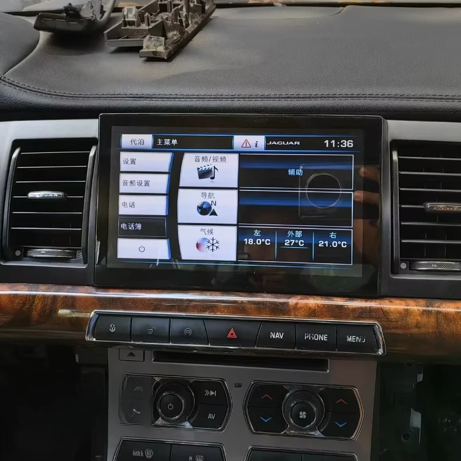 

Android 13 QLED Screen for Jaguar XF 2008-2015 X250 Car GPS Navigation Auto Stereo Radio Multimedia Player Head Unit DSP CarPlay