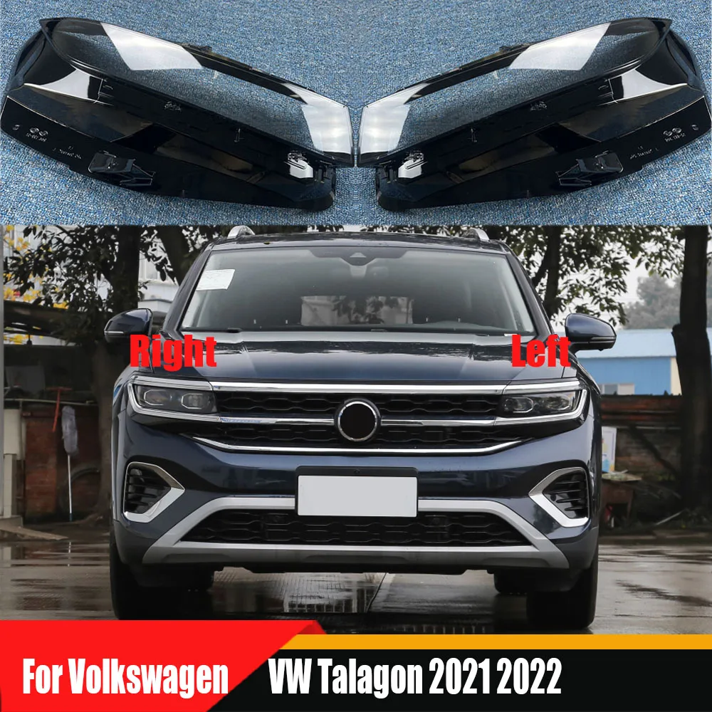

Для Volkswagen VW Talagon 2021 2022, крышка передней фары, прозрачный абажур из плексигласа, замена оригинального корпуса объектива