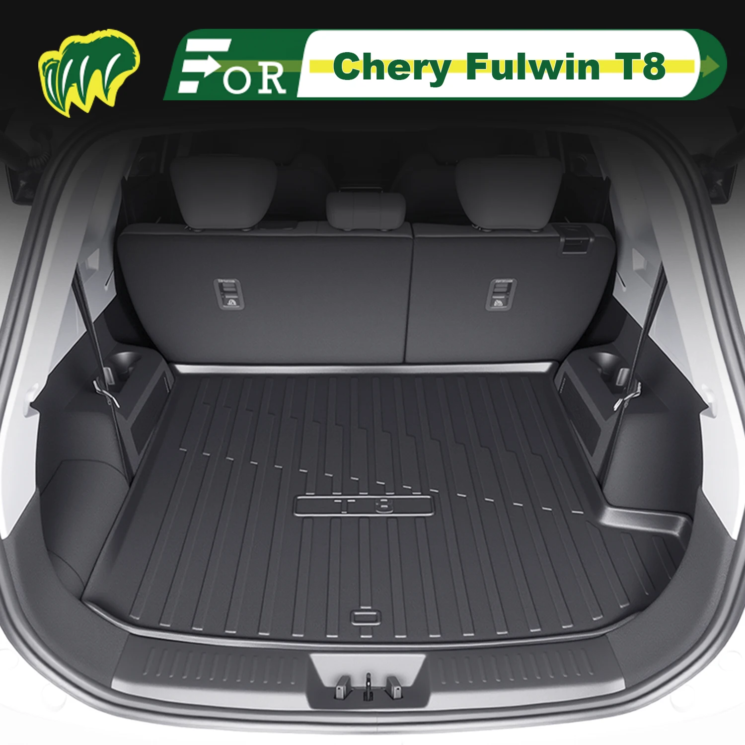 

Для Chery Fulwin T8 2025 TPE индивидуальный коврик для багажника автомобиля всесезонный коврик для багажника 3D-образный задний багажник защитный коврик для спинки стула