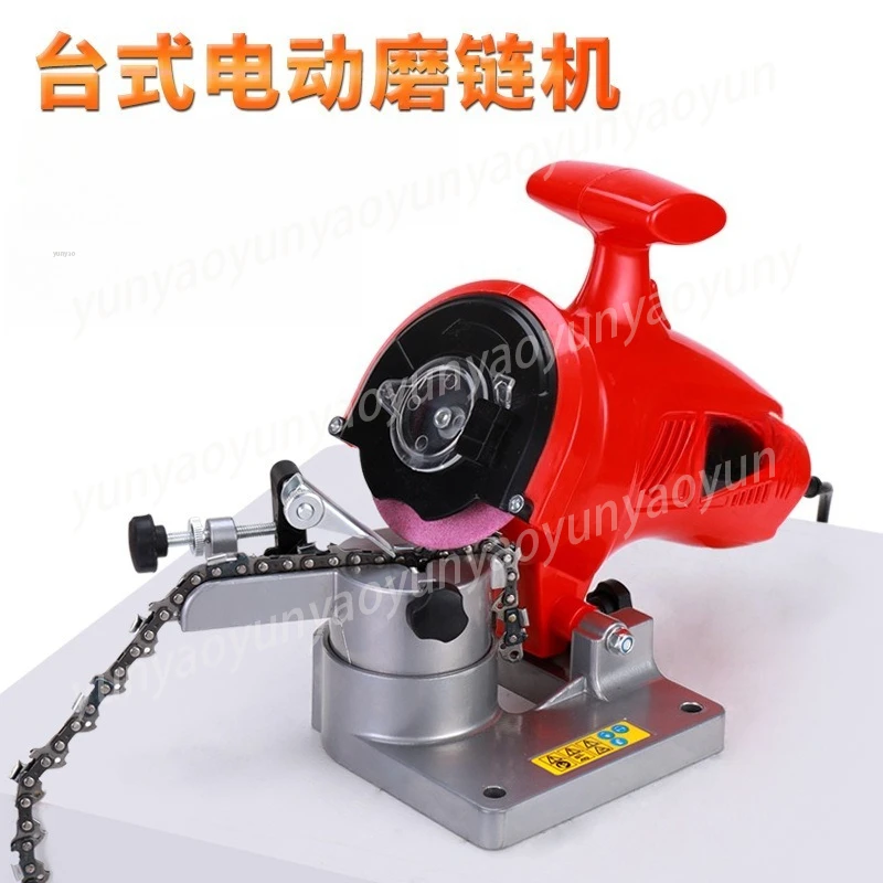 Desktop Chain Grinder Electric Professional Grinding Chainsaw Chainsaw Chain Grinding Teeth