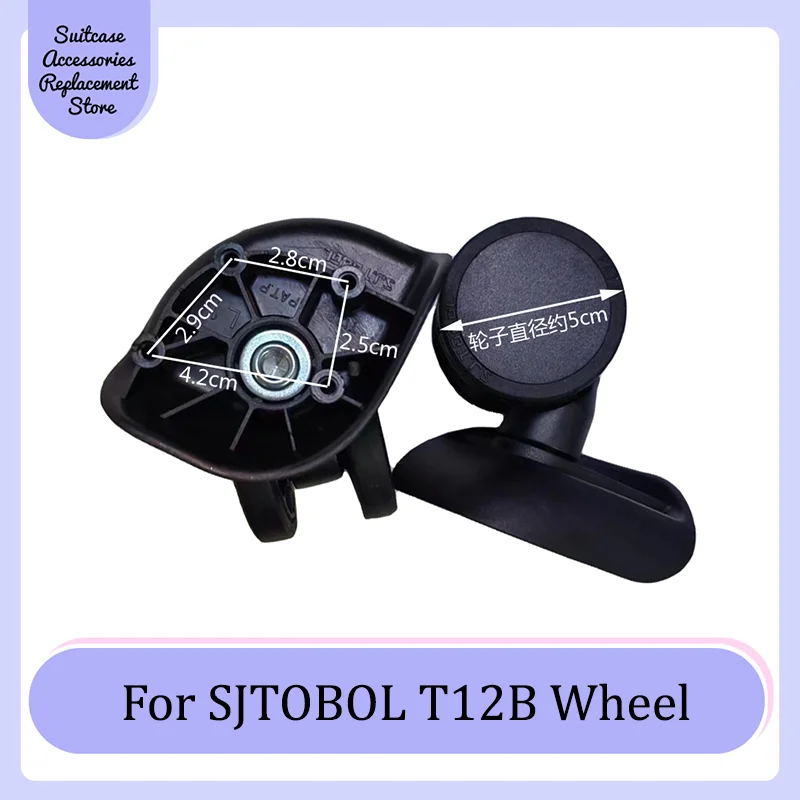 For SJTOBOL T12B Rotating Smooth Silent Shock Absorbing Wheel Accessories Wear-resistant Universal Wheel Replacement Suitcase