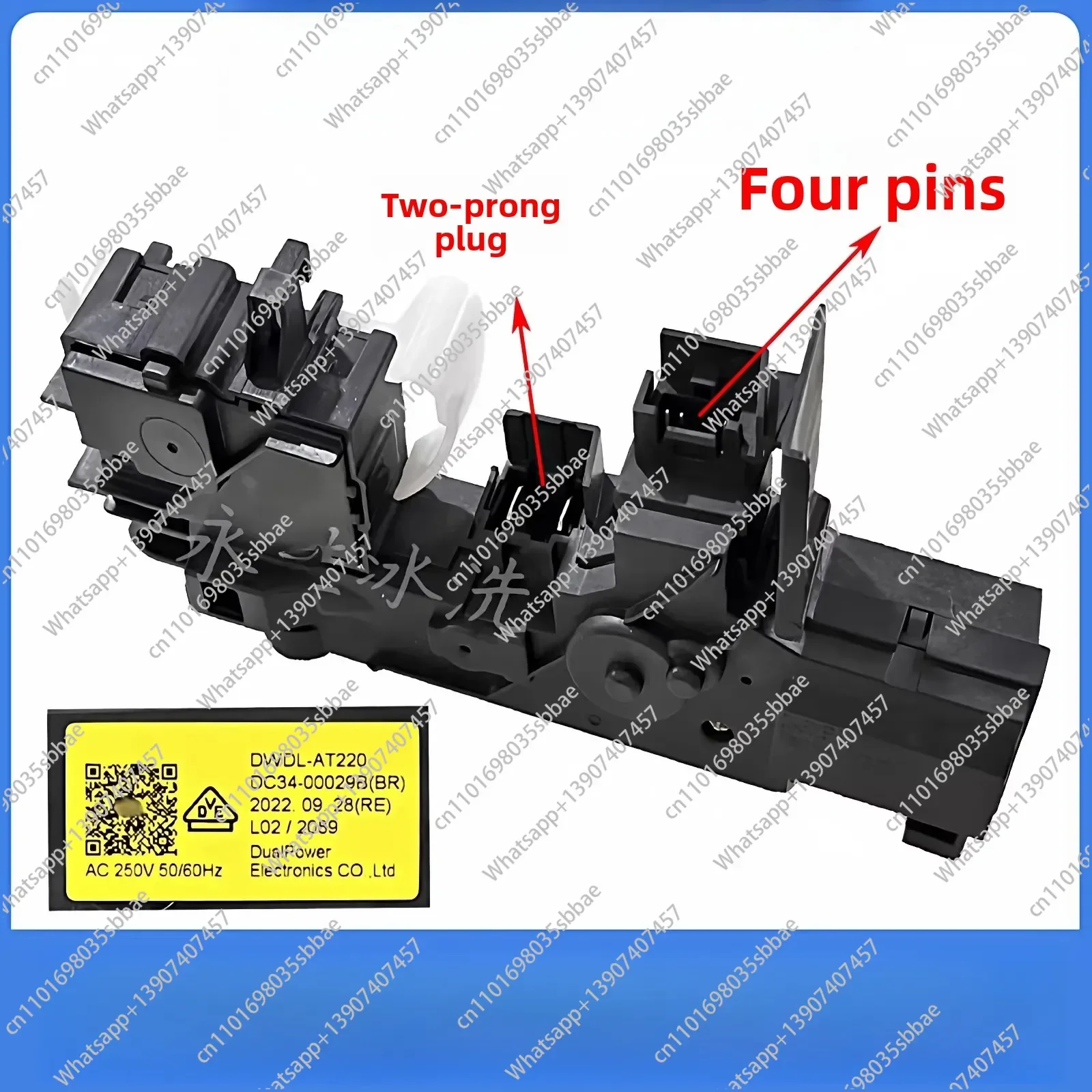 For  Front-Load Washer/Dryer Door Switch DC34-00029B(BR) Door Lock DWDL-AT220 Replacement Part