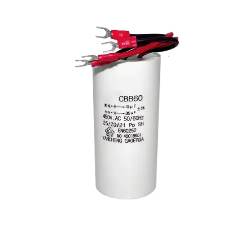 CBB60 10UF+30UF 450VAC four wire dual capacitor electric hoist lifting pole motor crane starting capacitor 450V