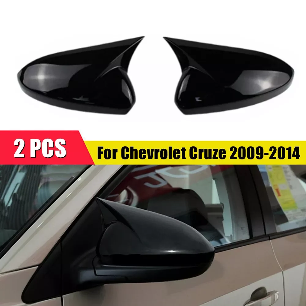 For Chevrolet Cruze 2009-2014 Car Rearview Side Mirror Cover Wing Cap Sticker Exterior Door Rear View Case Trim Carbon Fiber