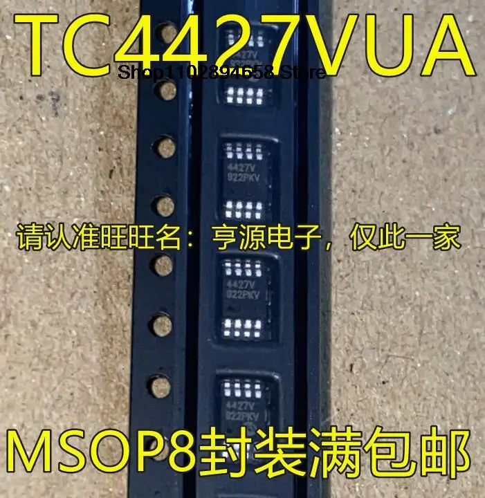 

5PCS TC4427VUA TC4427VUA713 4427 V MSOP8 TC4427AEUA 4427AE MSOP8