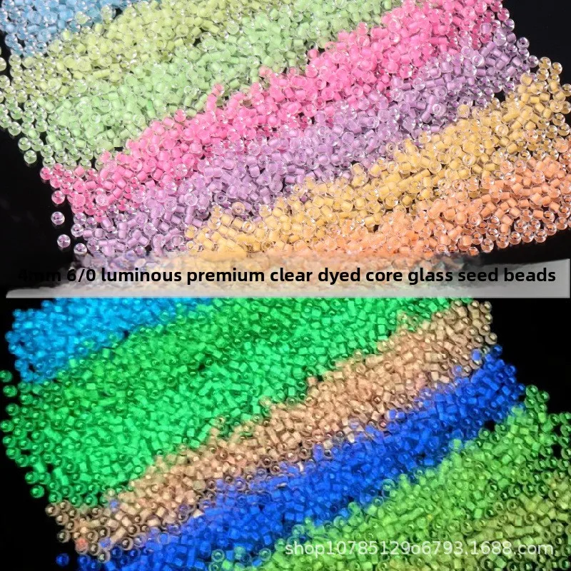 

Светящиеся стеклянные бусины 4 мм, 6/0, превосходные, прозрачные, с окрашенным сердечником, для рукоделия DIY