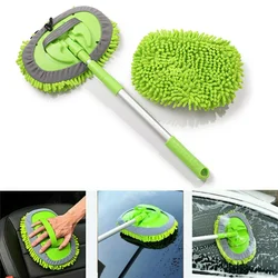 2 In 1 Car Washing Mop Cleaning Brush Retractable Long Handle Cleaning Mop Snow Velvet Cloth Broom Car Clean Tool Accessories