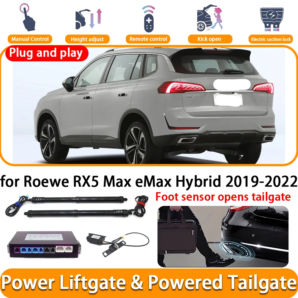 ZJCGO для Roewe RX5 Max eMax Hybrid 2019-2022 OEM электрическая автоматическая система задней двери с электроприводом, комплект подъема багажника автомобиля