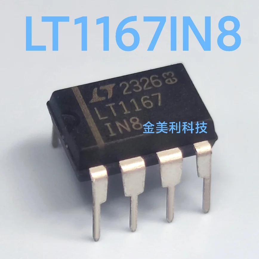 LT1167  LT1167IN8  LT1167AIN8  Authentic chip :PDIP-8