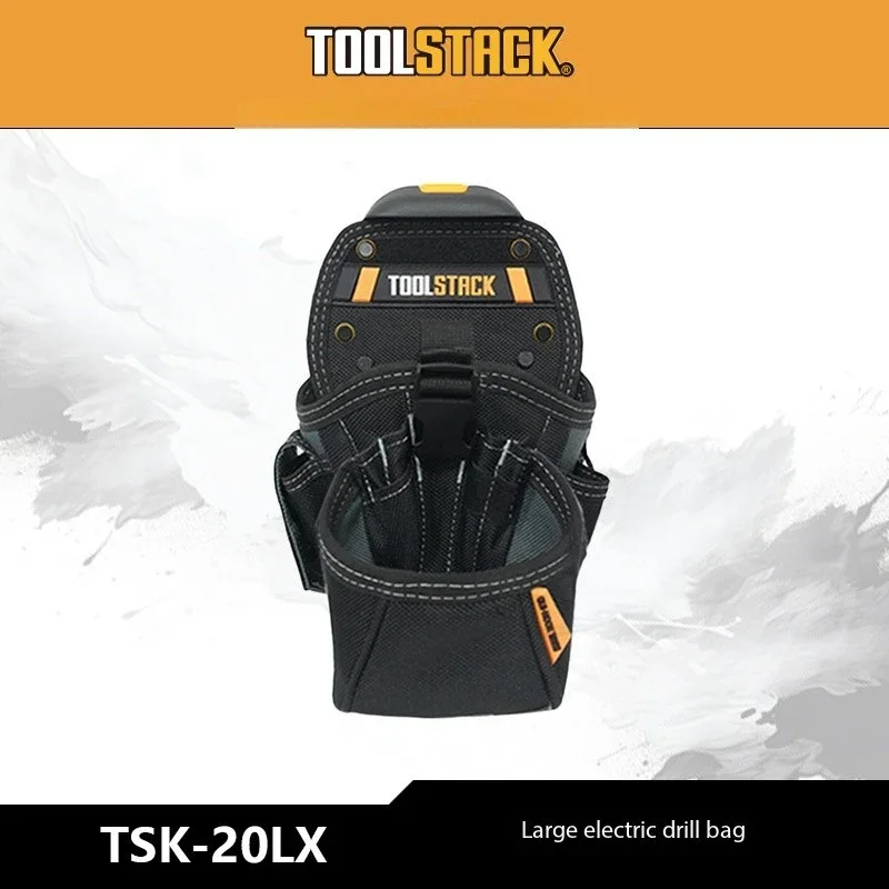 

TOOLSTACK TSK-20L кобура для дрели, специалистская ручная дрель, поясная сумка, ремонтная установка, портативная сумка для хранения инструментов, ткань Оксфорд