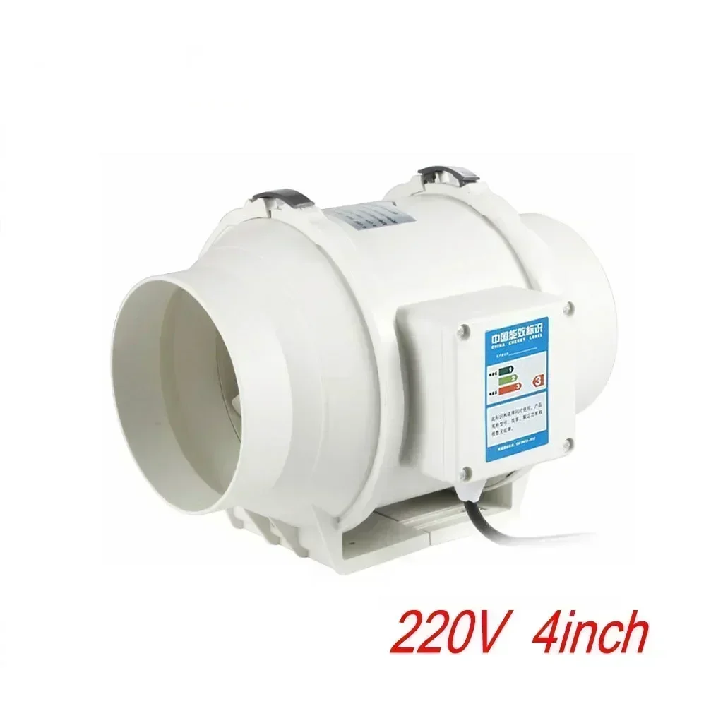 4 inch 220V Exhaust Fan Home Silent Inline Pipe Duct Fan Bathroom Extractor Ventilation Kitchen Toilet Wall Air Clean Ventilator