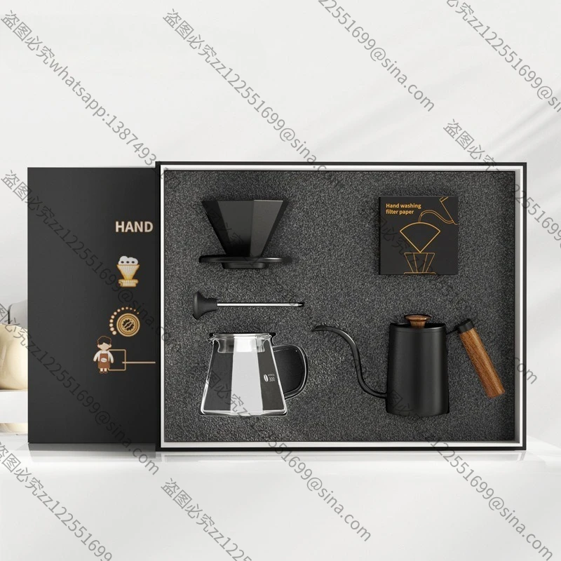 Applicable To Household Hand Brew Coffee Gift Box OctagonCoffee Hand Brew Pot Set Corporate CoffeeGift Box 5-piece Set