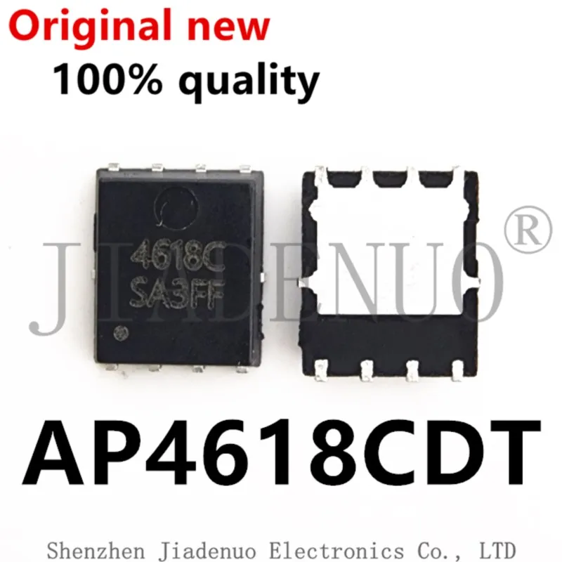 (2-5piece)100% New original AP4618CDT 4618C DFN5*6 Chipset