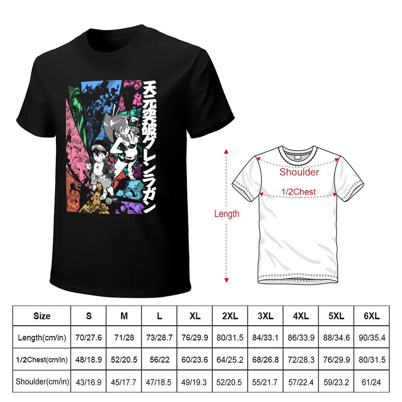 Tengen Toppa!!! (color) T-Shirt Casual Simple Design Short Sleeve Shirt