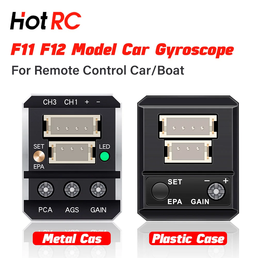 HotRC F11 F12 Gyroscope Automatic Stability Control 3.5V-9V For RC Car Rally Car Level  Drift Car Boat For Any Brands Receivers