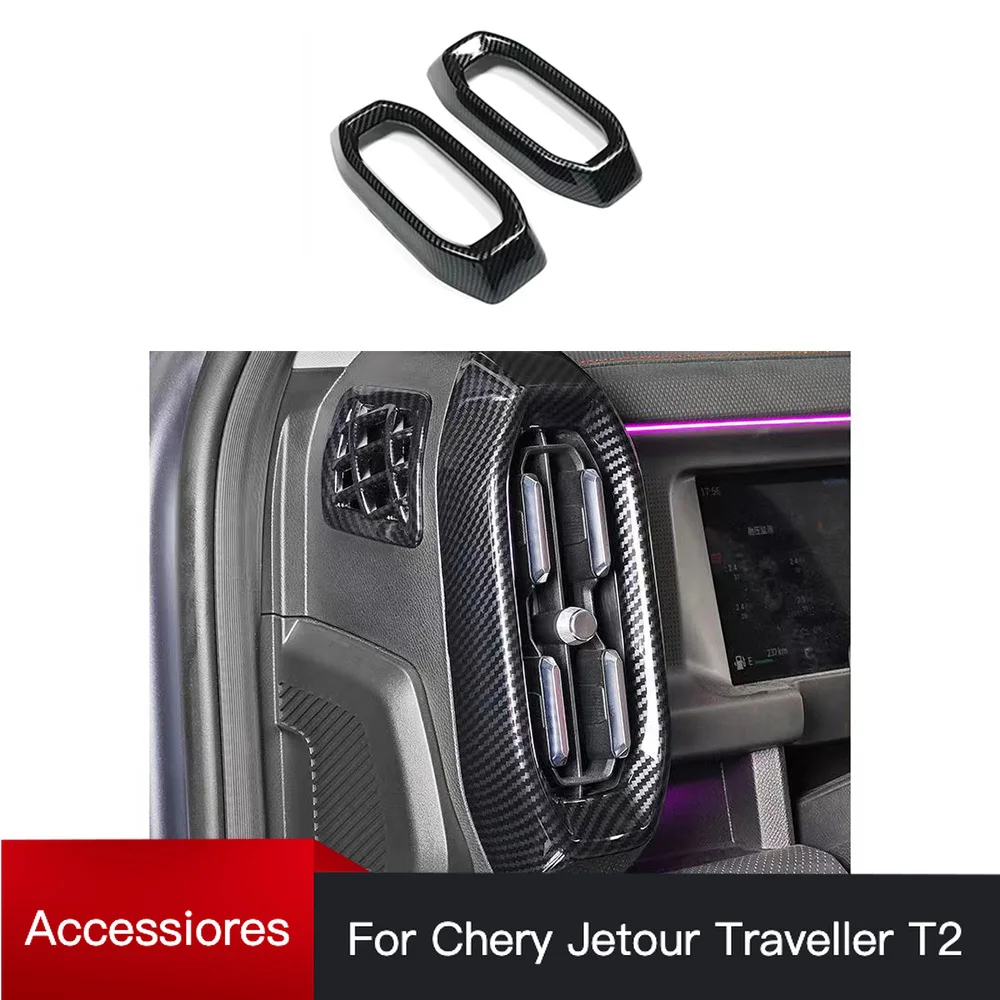 

cherry Jetour Traveller T2 2023 2024 Jetour T2 Styling Air Conditioning Dashboard Vent Cover Decorative Protection Frame