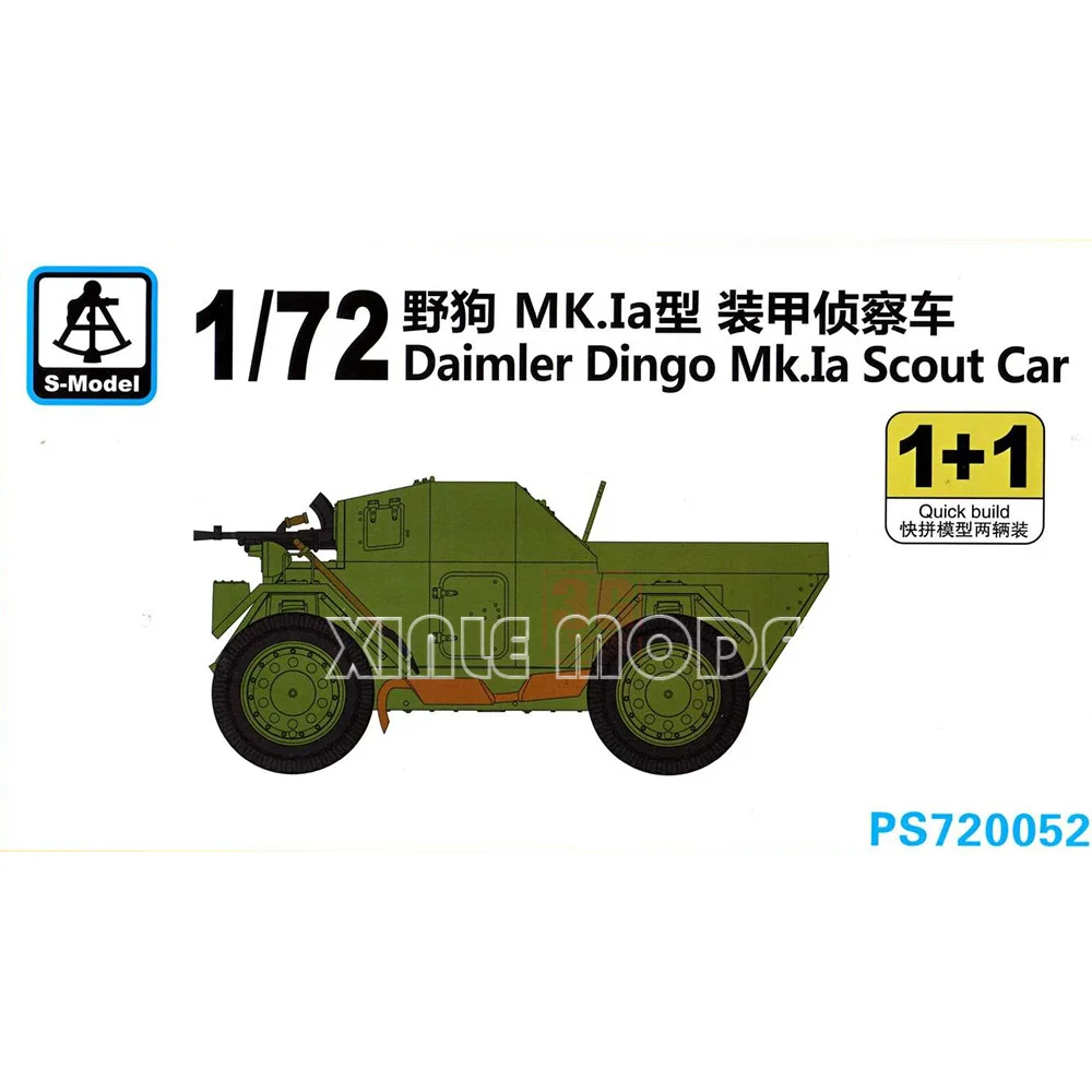 

Комплект пластиковой собранной модели S-моделя PS720052 Daimler Dingo Mk. Быстроразъемные комплекты Ia Scout Car 2, в коробке 1/72