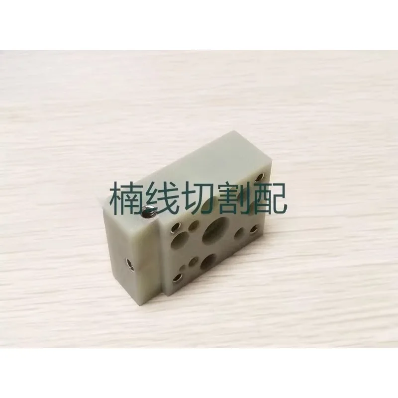 

1Pc EDM Parts Lower Jet Block A290-8120-Z764 Isolator Plate For Fanuc series CNC Wire Cut Machine