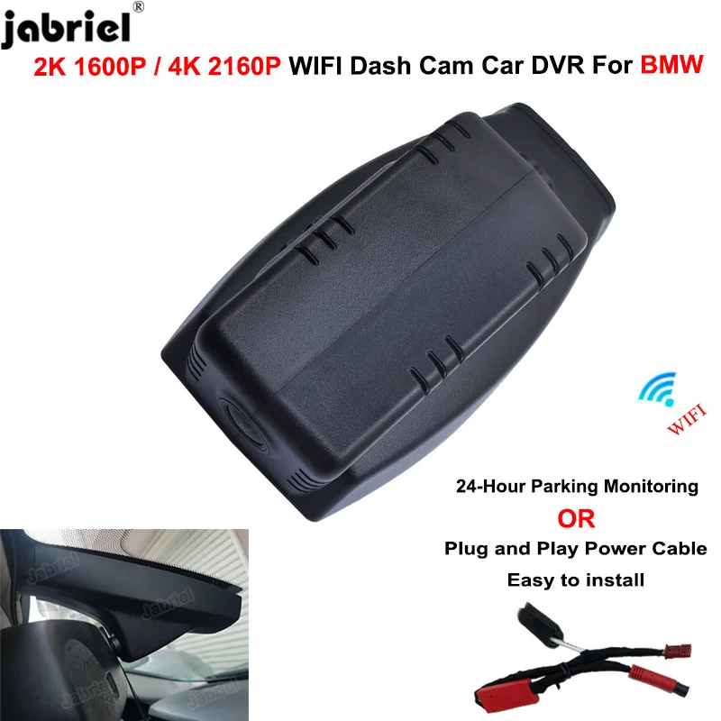 

Plug and Play 4K Dash Cam Car DVR For BMW F10 F11 F07 F06 F01 F02 F03 F25 E70 E71 E63 E64 E84 E86 E89 E81 E82 E87 E88 E90 E91