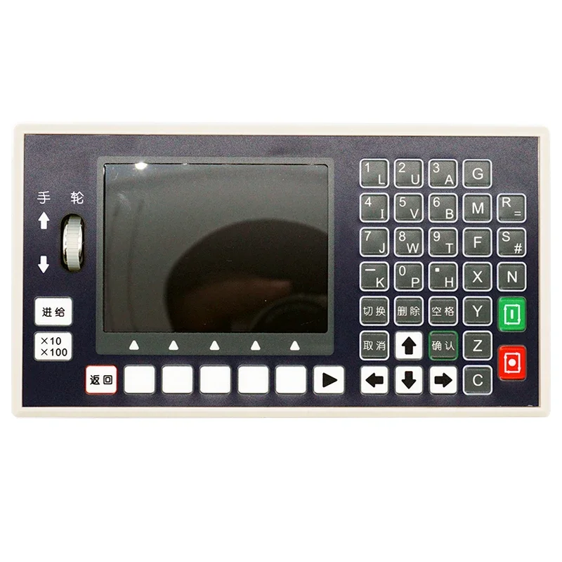 Pulse controller TC55H handwheel G code programming multi-axis step servo motion numerical control version