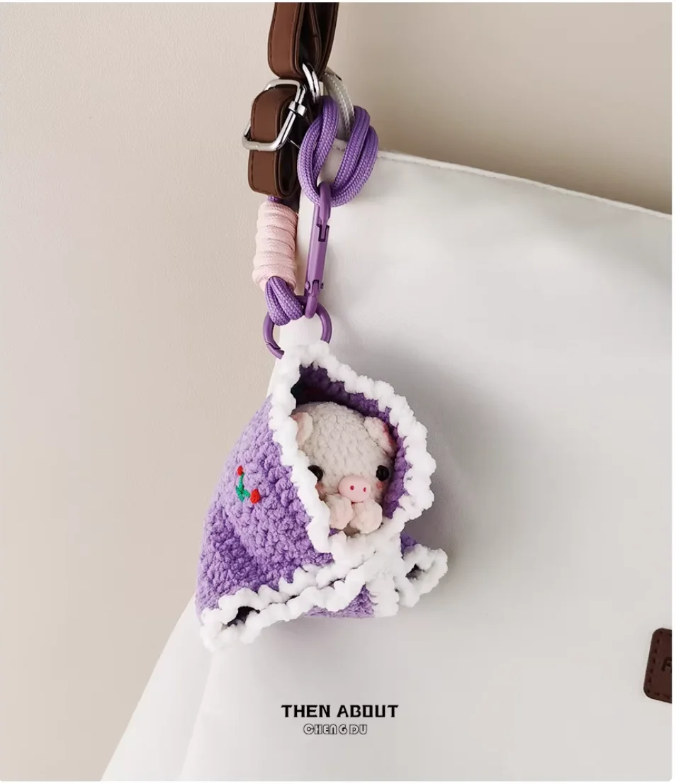 Little slacker quilt pig crocheted finished doll bag pendant bag pendant Keychain gift