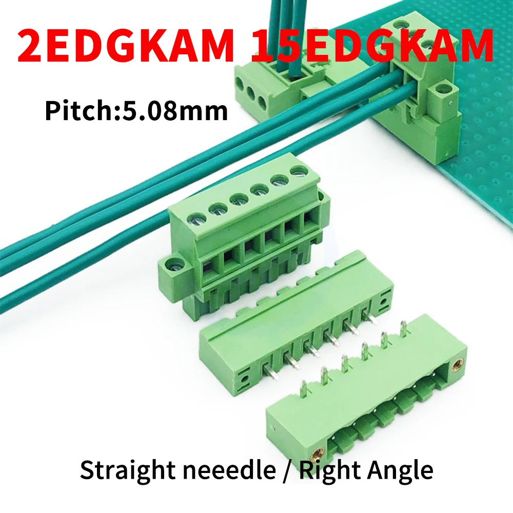 (10 Sets) KF 2EDGKAM + 2EDGVM / 2EDGRM 5.08mm 15EDGKAM 5.08 PCB Terminal Block Flanged Upright Plug with Straight Header 2~24P