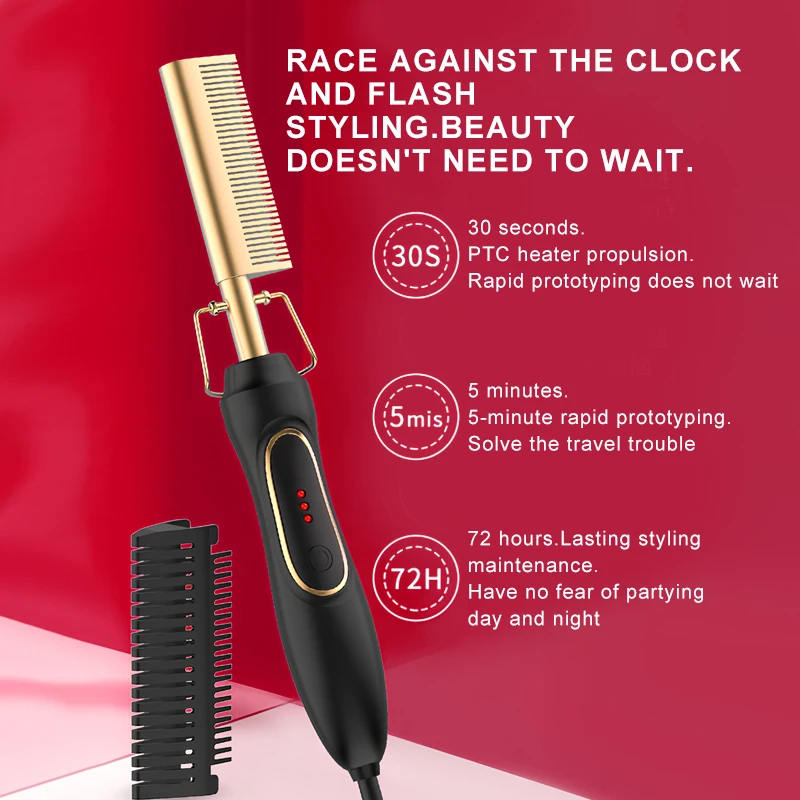 أفضل بائع فرشاة شعر احترافية مخصصة بعلامة خاصة مشط ساخن حديد سريع مكواة فرد الشعر فرشاة كهربائية مشط ساخن كهربائي