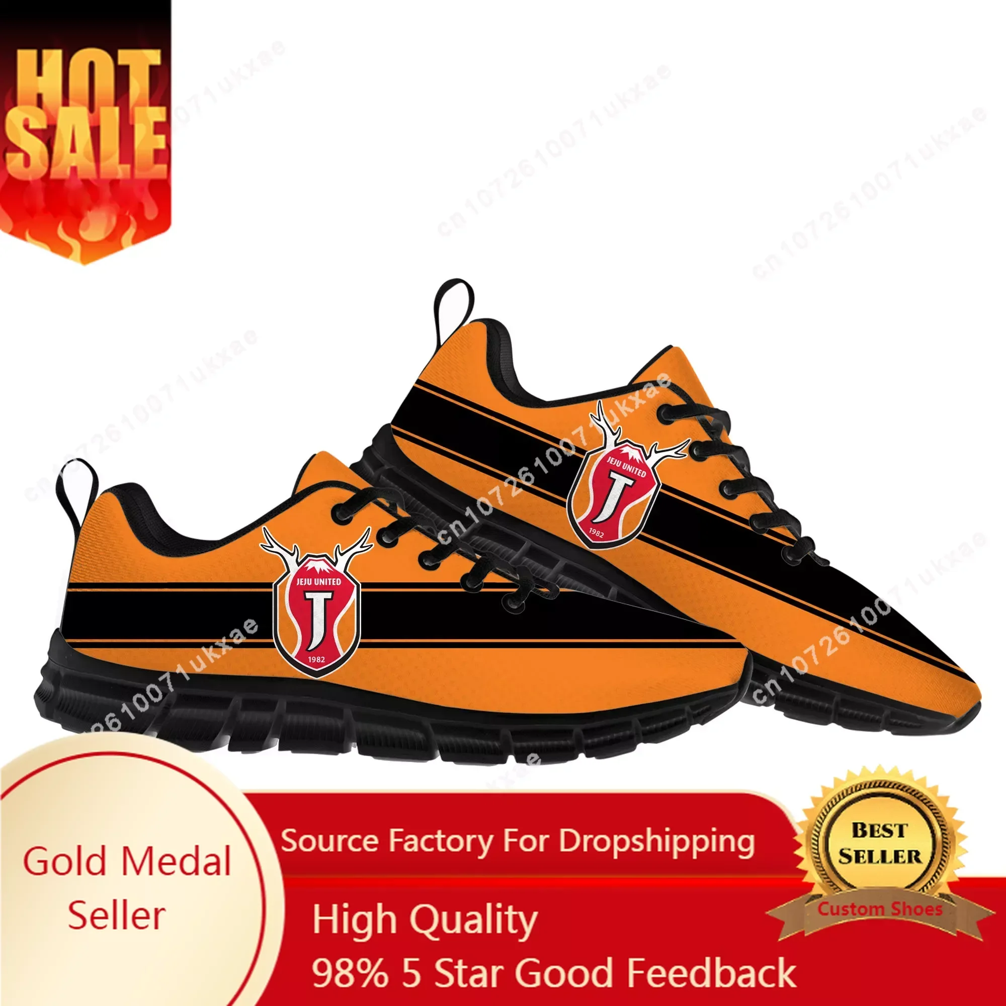 제주 유나이티드 Jeju Football Sports Shoes Mens Womens Teenager Kids Children Sneakers Parent Child Sneaker Customize DIY Couple Shoe