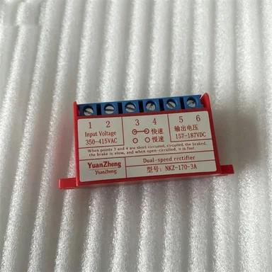 Two-speed Rectifier NKZ-170-3A AC350-450V  DC157-187V