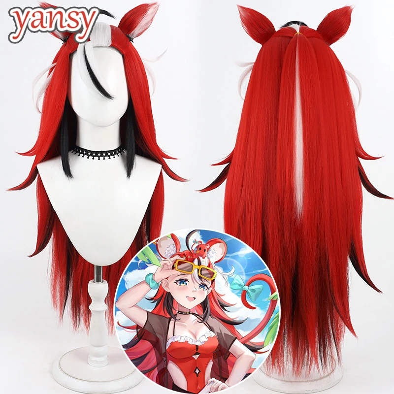 yansywig-合成毛髪-ハコス・ベールツ-コスプレウィッグ-バーチャルyoutuber-ハコス・ベールツ-80cm-ロングストレート-レッドミックスウィッグ-耐熱性