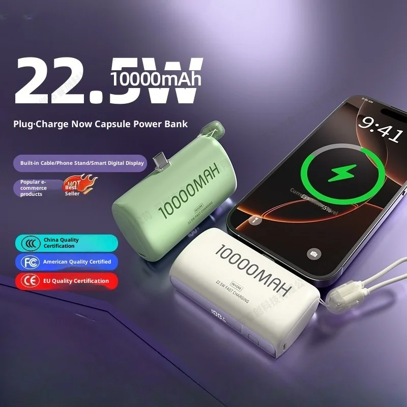 

Power bank 10000 mAh Mobile power supply fast charging with cable 3C certification Compact and portable mini capsule