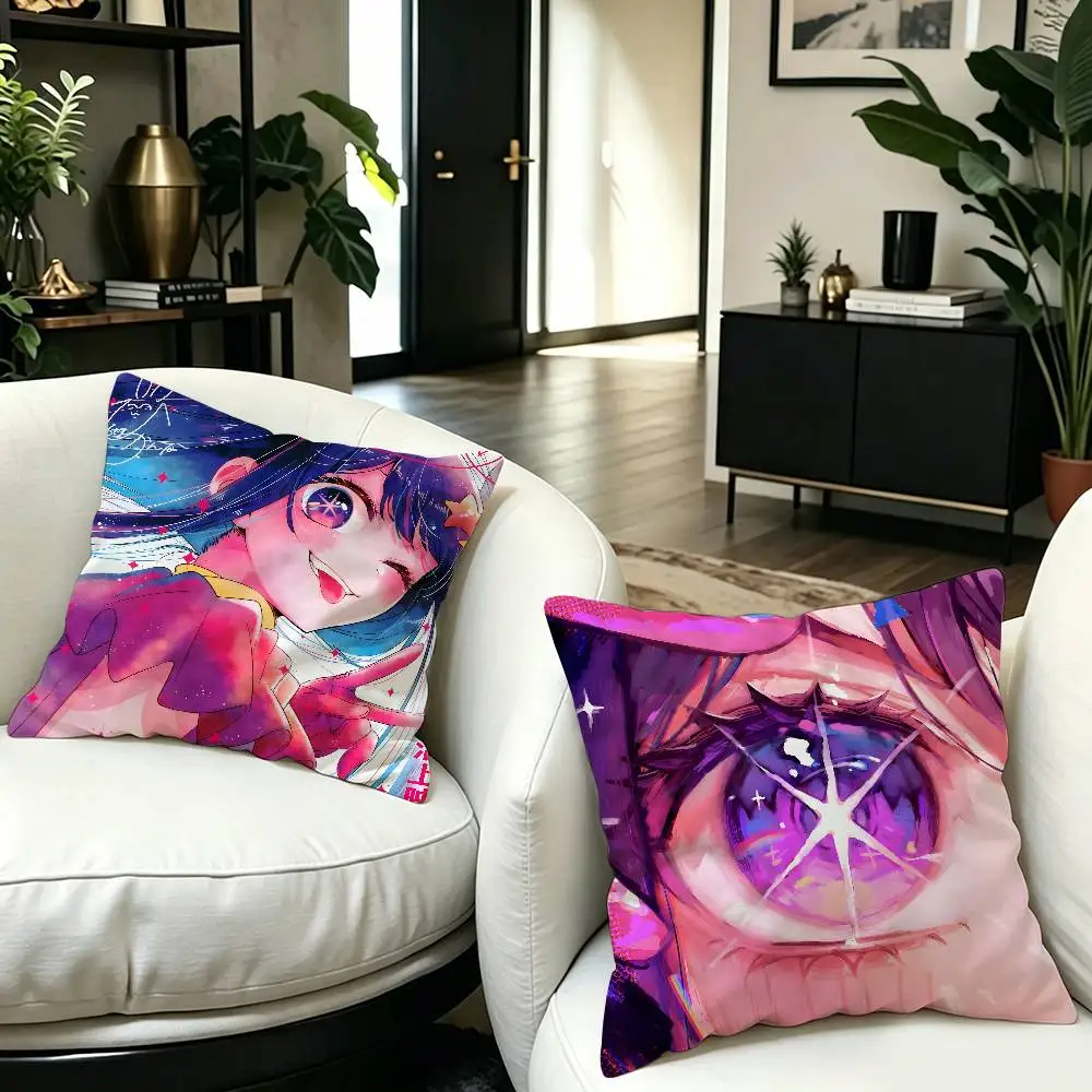 A-Ai-Hoshino Oshi-no-Ko Idol Lucky Dragon pillow cover sofa cushion cover home room decoration children gift