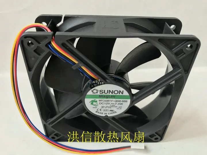 Original SUNON 12038 MFC0381V1-Q000-M99 12V 7.4W 4-wire PWM temperature controlled fan