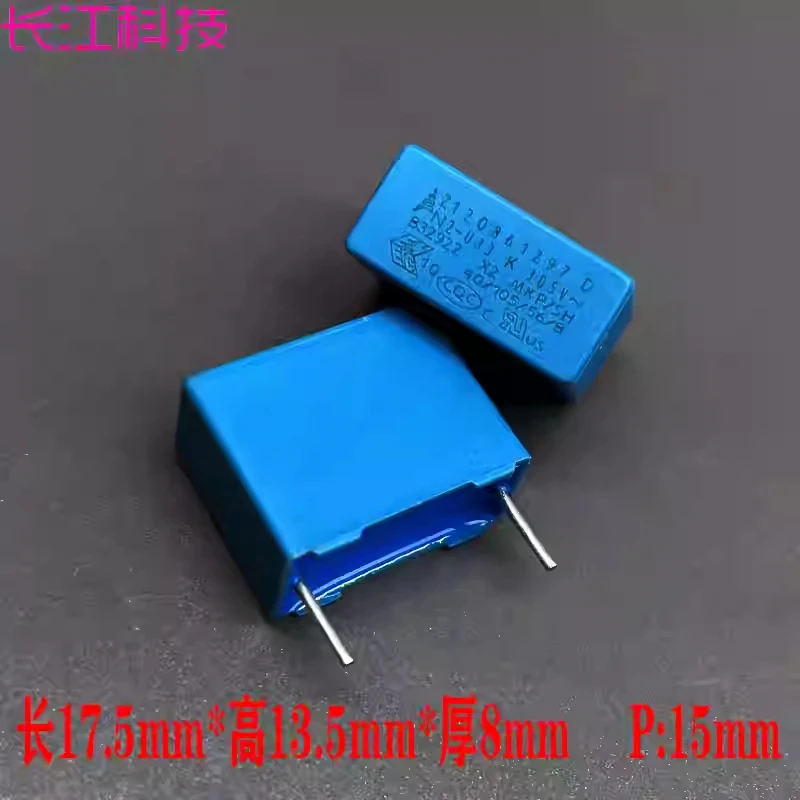 

Конденсатор EPCOS Siemens MKP 0.33uf 334 330nf 305v x2 B32922D3334K