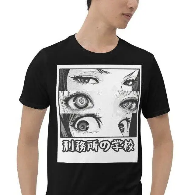 

Japanese Anime Eyes Stylized Kawaii Harajuku Goth Short-Sleeve Unisex T-Shirt