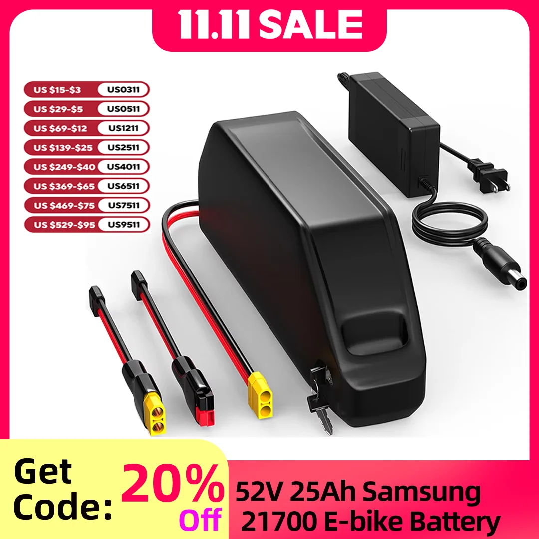 Hailong Ebike Batte… - image