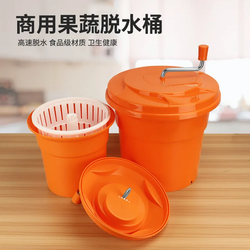 

Commercial Multipurpose Fruit and Vegetable Dryer Fruit and Vegetable Salad Manual Drain Basket Dehydrator Dryer Dehydration Buc