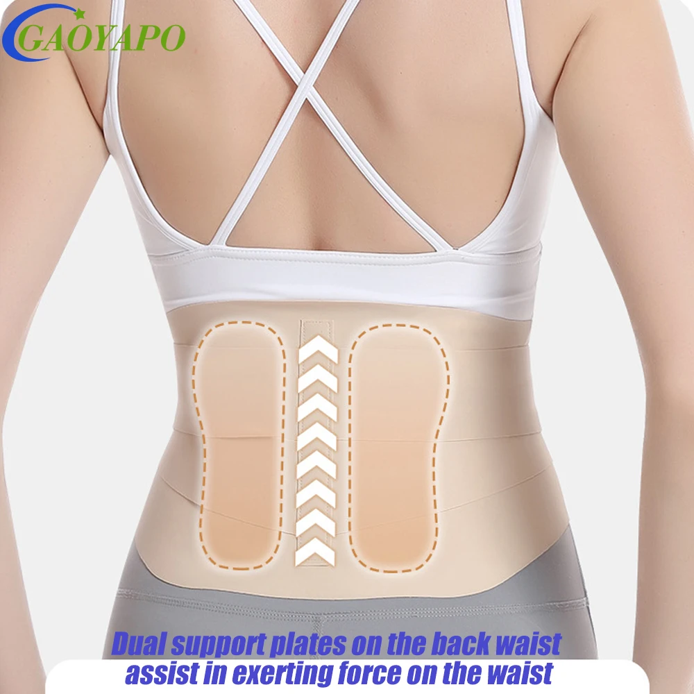 Ultra Thin Back Brace with Lumbar Pad,1 Flexible Supports,Seamless Yoga Fabric,Back Brace for Lower Back Pain Women,Sciatica