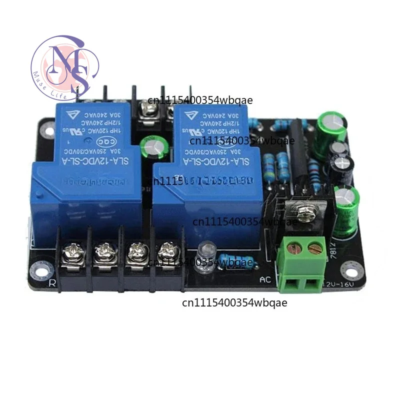 ZOCI-FOR-UPC1237 Speaker Protection Delay Board AC12-16V 30A High Power Stereo, Replacement Parts